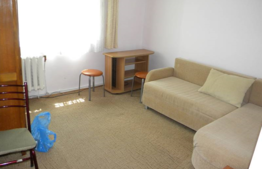 De inchiriat apartament cu 3 camere, zona Kaufland
