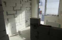 De vanzare 2 camere, 52 mp! Parcare! Zona strazii Stejarului!