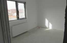 Casa individuala cu 4 camere, 130 mp, teren de 300 mp! Zona usor accesibila!