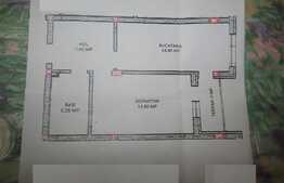 Vanzare apartament 2 camere, 42 mp! Parcare! Zona strazii Tineretului!