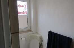 Spatiu birouri,  50 mp, zona Spitalul de Recuperare