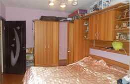 Apartament 2 camere , 52.17 mp! Loc de parcare! Zona strazii Florilor!