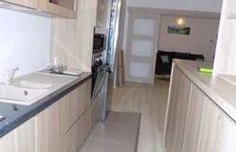 2 camere+nisa, 62 mp, prima inchiriere, garaj, zona Complex Bonjour Residence