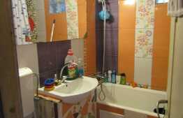 De vanzare garsoniera 24 mp, zona Expo Transilvania