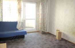 Garsoniera, 40 mp, zona Kaufland