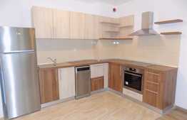 Apartament cu 2 camere! Imobil nou, panorama deosebita, Complex Platinia