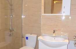 Apartament cu 2 camere! Imobil nou, panorama deosebita, Complex Platinia