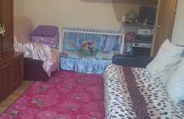 Garsoniera 23,43 mp, situata in zona strazii Fabricii de Zahar