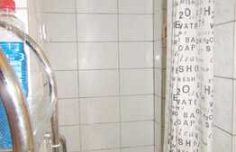 Apartament 4 camere, 80 mp, decomandat, garaj, zona strazii Mogosoaia