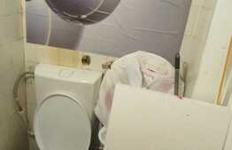 Garsoniera de vanzare, 12 mp, zona Calea Floresti