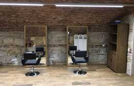 Spatiu central, 75 mp, demisol, zona Tribunalului!