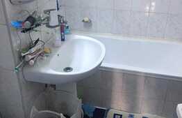 Apartament 2 camere, 44 mp, decomandat, zona strazii Observatorului