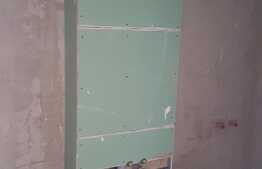 De vanzare apartament cu 2 camere, 55 mp! Zona strazii Porii!