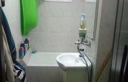 Apartament 3 camere, 47,27 mp, etaj intermediar, zona Aleea Tazlau