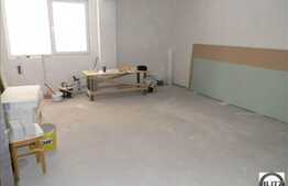 Oferta 1 camera, 39 mp semifinisat!