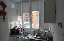 De vanzare 2 camere, 31 mp, imobil nou, zona strazii Porii!