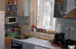 Mai aduci lucrurile personale si te poti muta!!In Gruia.