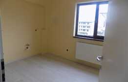 De vanzare 2 camere, decomandat, 54 mp, garaj! Zona strazii Urusagului!