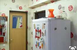 Apartament in zona FSEGA, 1 camera, imobil NOU!