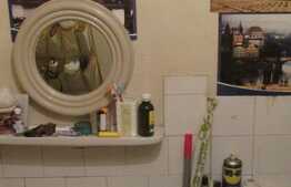 Apartament 4 camere, 80.08 mp, decomandat, logie, zona Minerva