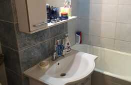 Garsoniera 23 mp, zona strazii Fabricii de Zahar