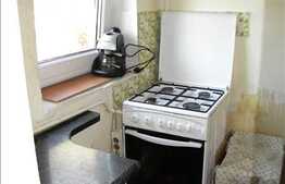 De vanzare apartament cu 1 camera, 18,5 mp, zona strazii Grigore Alexandrescu