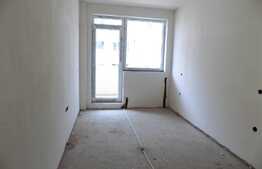 De vanzare 3 camere, 63 mp, garaj! Zona Lidl!