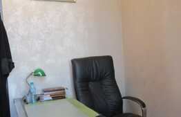 Spatiu birouri , 47 mp , zona ultracentrala 