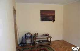 Vanzare 1 camera zona Mehedinti!