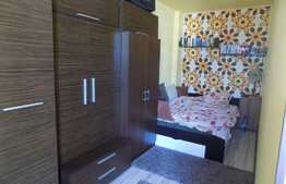 Vanzare 2 camere, 44 mp! Zona strazii Tineretului!