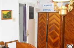 Oferta 1 camera in zona Minerva!