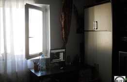 2 camere, Zona Gruia, Prima Casa!!!