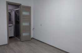 Spatiu birouri, 43 mp , zona ultracentrala