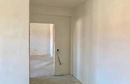 OPORTUNITATE! 3 camere, 73 mp, garaj subteran! Zona Subcetate!