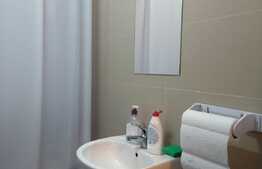 Spatiu birouri, 43 mp, zona Sigma