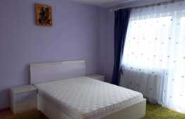 3 camere, 90 mp, imobil nou, mobilat modern, parcare si garaj, zona strazii Hameiului