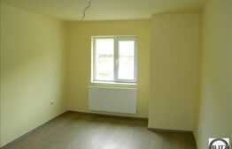 Vanzare apartament cu 2 camere! Finisat nou!