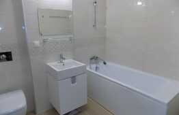 Apartament 2 camere, 56 mp, imobil nou, parcare subterana, mobilat lux, zona Sophia Residence 