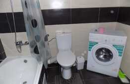 Apartament 2 camere, 48 mp, imobil nou, zona Viva City Residence 