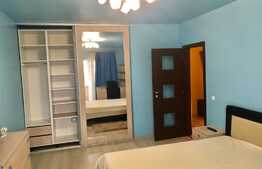 Prima inchiriere! Apartament 2 camere, 53 mp! Zona Terra!