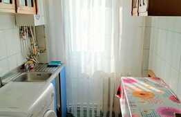 Oportunitate: Apartament 2 camere, 34 mp, zona strazii Primaverii