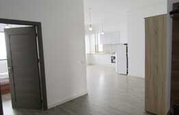 Apartament 2 camere, locatie exclusivista, panorama asupra centrului...