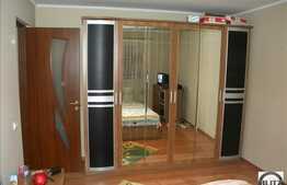 Conditii moderne, pret rezonabil!