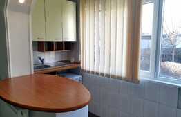 Oferta de nerefuzat! Garsoniera 25 mp, mobilat modern si utilat, zona strazii Dunarii!