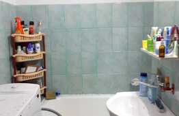 Apartament 2 camere, 48mp, decomandat, parcare, zona Profi