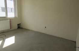 Oportunitate! Casa insiruita, 85 mp, teren de 60 mp, zona strazii Eroilor!