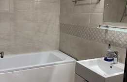 Apartament 2 camere, 45 mp, imobil nou, Complex Sofia Residence