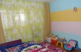 2 camere, 51 mp, decomandat, gradina, parcare cu CF, zona strazii Eroilor