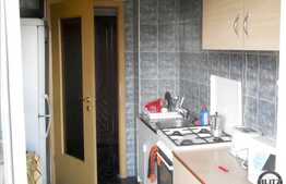 De vanzare 2 camere situat in zona Primaverii