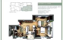 Apartament de vanzare, 3 camere, 55 mp, semifinisat, zona strazii Eroilor! 